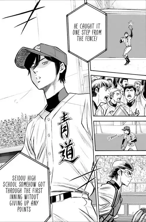 Daiya no A - Act II Chapter 39 13